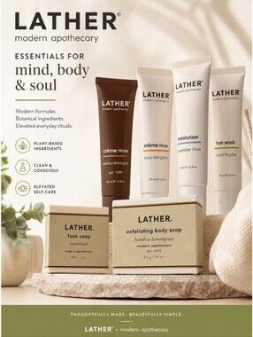 Lather Products 6PC Travel Size Toiletries - NWT